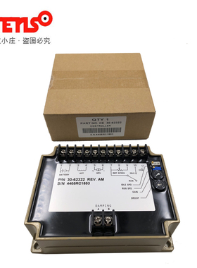 3062322康明斯柴油发电机组引擎调速板转速控制器电子调速器板Cum