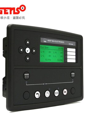 DSE8680深海原装进口控制器柴油发电机组同步发电机母联控制模块