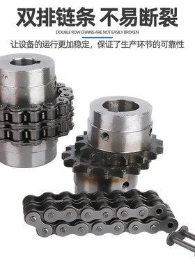 45钢成品孔KC联轴器4012轮4012 /4016 /5016/5018/6018/4014链