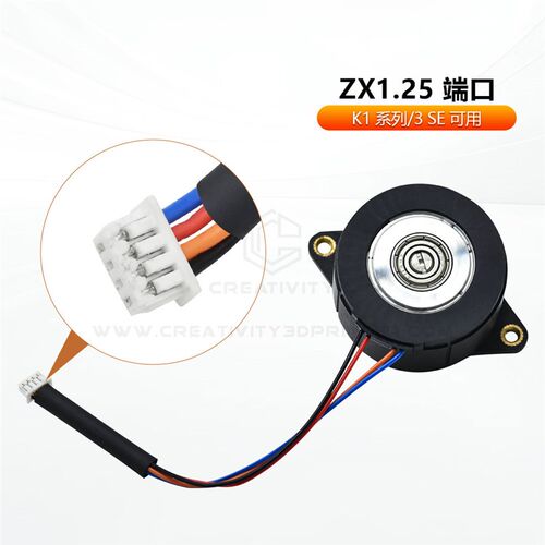 K1/K1C/K1Max挤出机电机36高扭距3D打印机Ender3V3/Plus通用电机