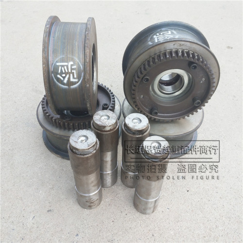 起重机航吊驱动装置龙门吊LD行车轮300LD轮电动单梁天车行走轮组