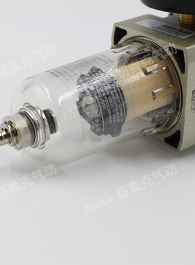 二联件AW/AL2000油水分离器过滤AC2010-02D空压机调压阀自动排水
