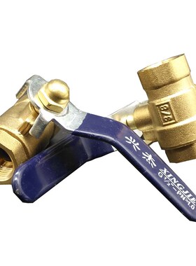 水排水管阀门球阀模温机球阀3分 DN10  3/8球阀水管开关进水阀