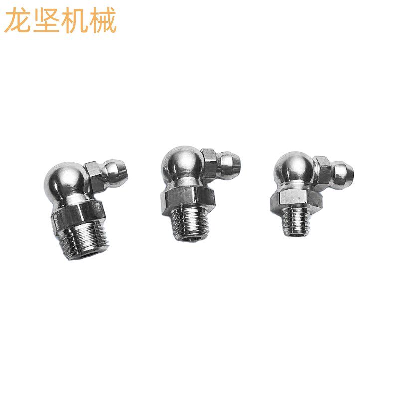 316L直通式压注油杯弯不锈钢直油嘴M6M8M10 GB1152-89 JB/T7940.1