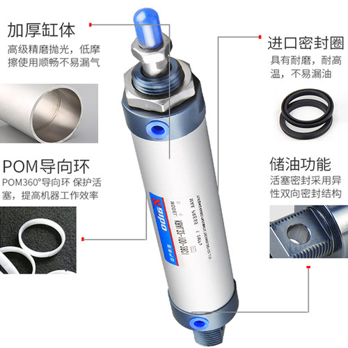 亚德客型铝合金迷你气缸小型气动MAL20/25X50X75X100X125X150X200