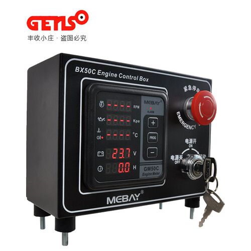 BX50C电喷发动机数显多功能表铭贝MEBAY控制箱CAN柴油发电机GM50C