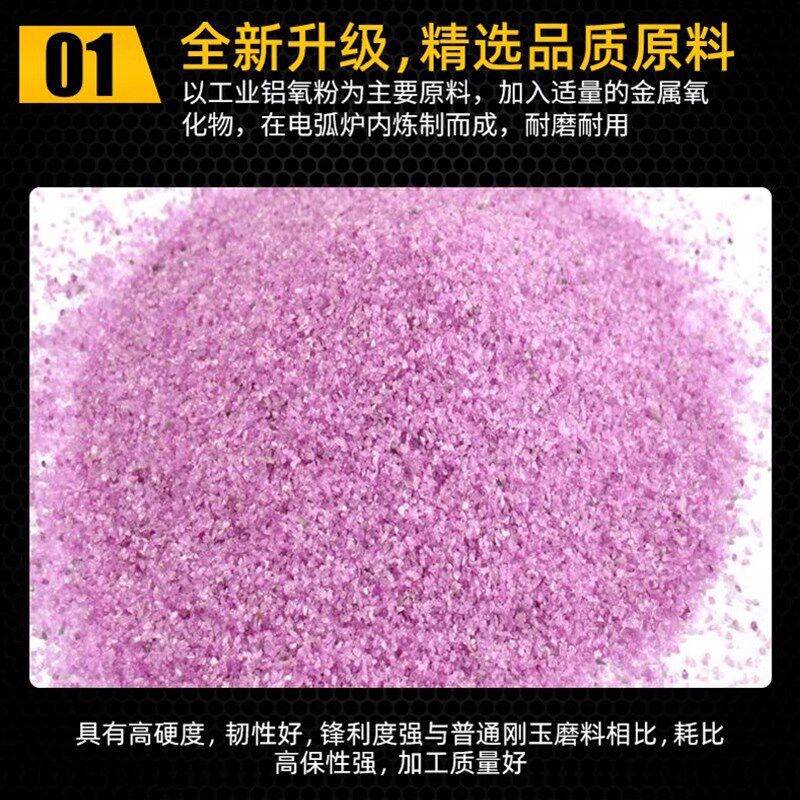 NORTON诺顿砂轮7130平面磨床350*40*127大水磨沙轮片外圆46目60