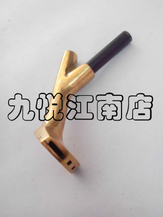 海德堡印刷机飞达踩脚 吹风压脚 铜压脚 海德堡印刷机配件