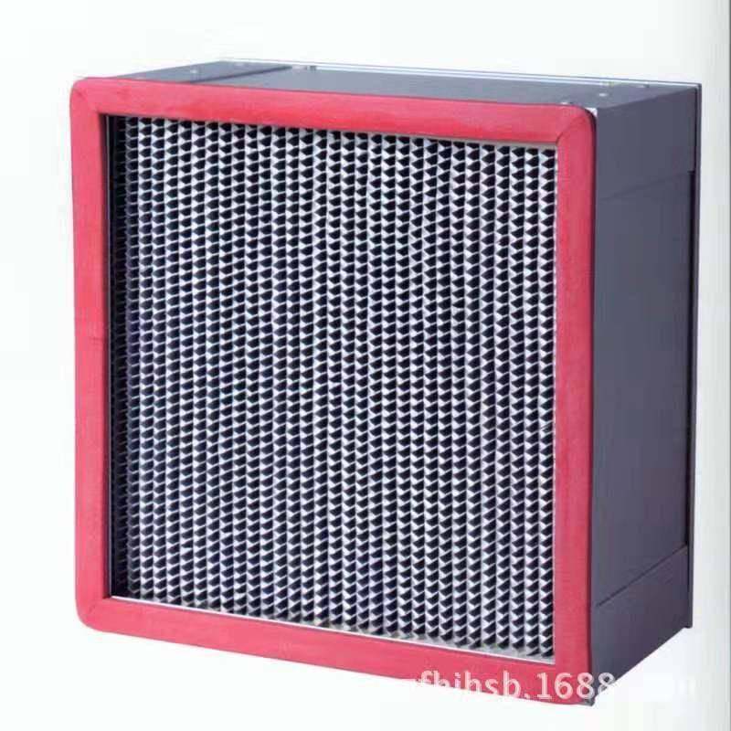 耐高温高效过滤器除尘除味净化过滤网养殖业有无隔板过滤器可定制,五金/工具,其他机械五金,淘宝优惠券,粉丝福利购,淘宝优惠卷