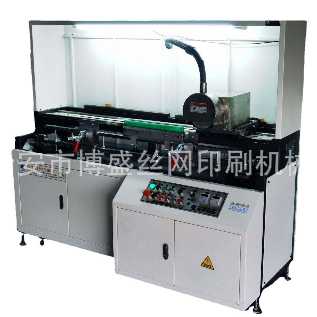 专业供应全自动磨刮机自动刮刀研磨机刮胶研磨机刮胶机印刷设备