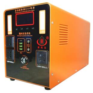 便携式正弦波储能电源1500W60000mAhUSB+车充输出+Type-C+LCD