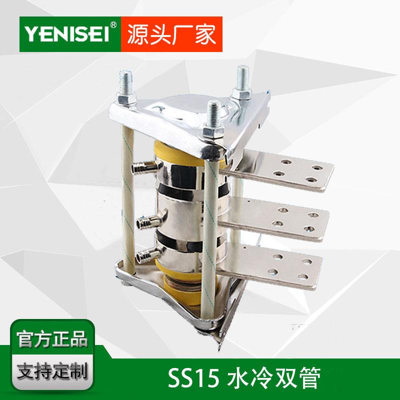 现货平板散热器SS11BLSS12BLSS13BLSS14BLSS15BL双管大功率散热