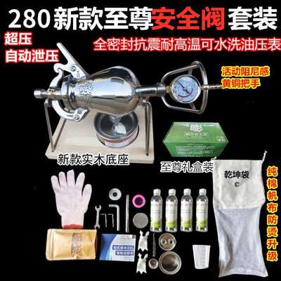 爆米花机小型家用304不锈钢迷你手摇大炮式720ml530ml爆米花机器