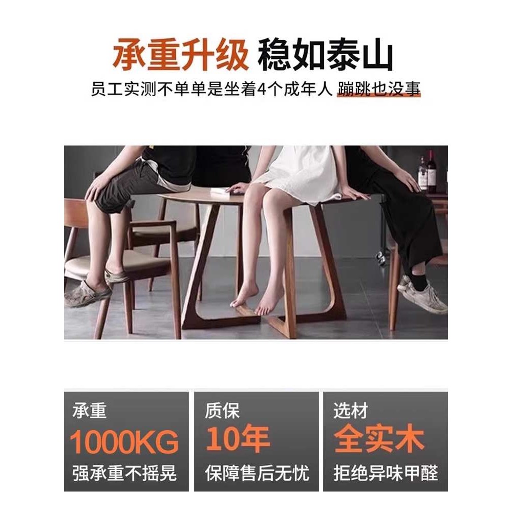 实木圆餐桌家用吃饭圆形桌商用洽谈桌小户型餐桌椅组合中古风桌子,农机/农具/农膜,其它农用工具,淘宝优惠券,粉丝福利购,淘宝优惠卷