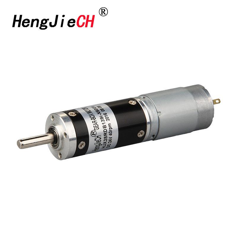 供应HJX28RDB行星齿轮减速电机马达 高品质行星齿轮减速电机马达