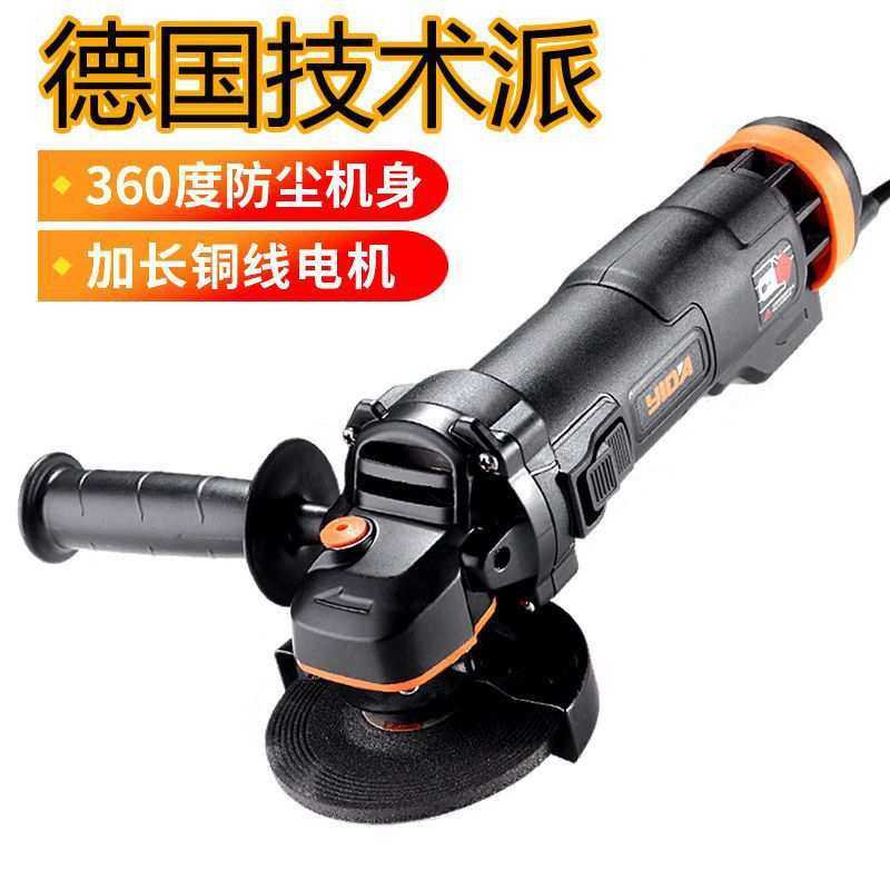 阔野多功能家用角磨机改电链锯手磨机切割机磨光机打磨机手砂轮,农机/农具/农膜,其它农用工具,淘宝优惠券,粉丝福利购,淘宝优惠卷