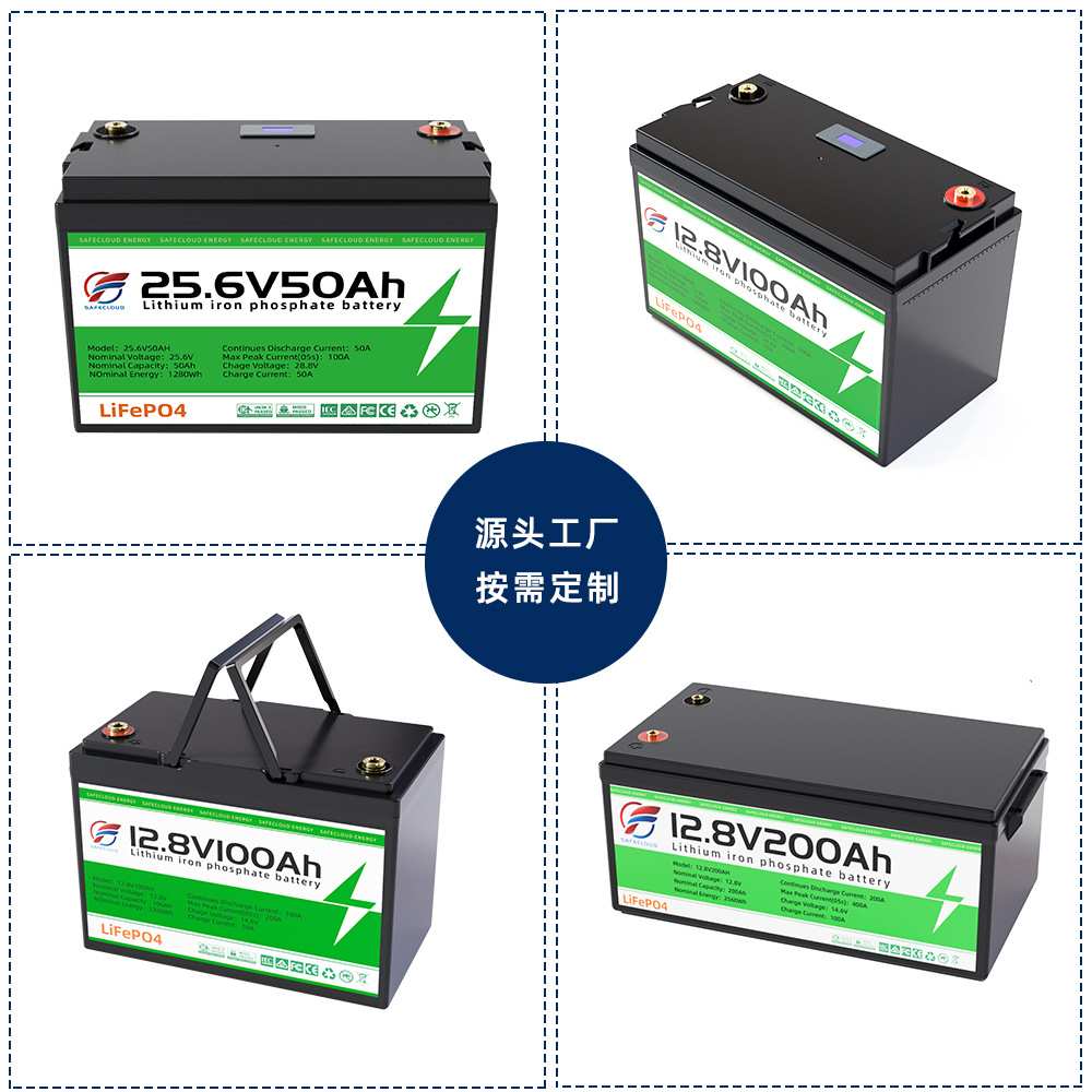 磷酸铁锂电池12V200Ah300Ah储能电池房车24V锂电替代铅酸智能保护