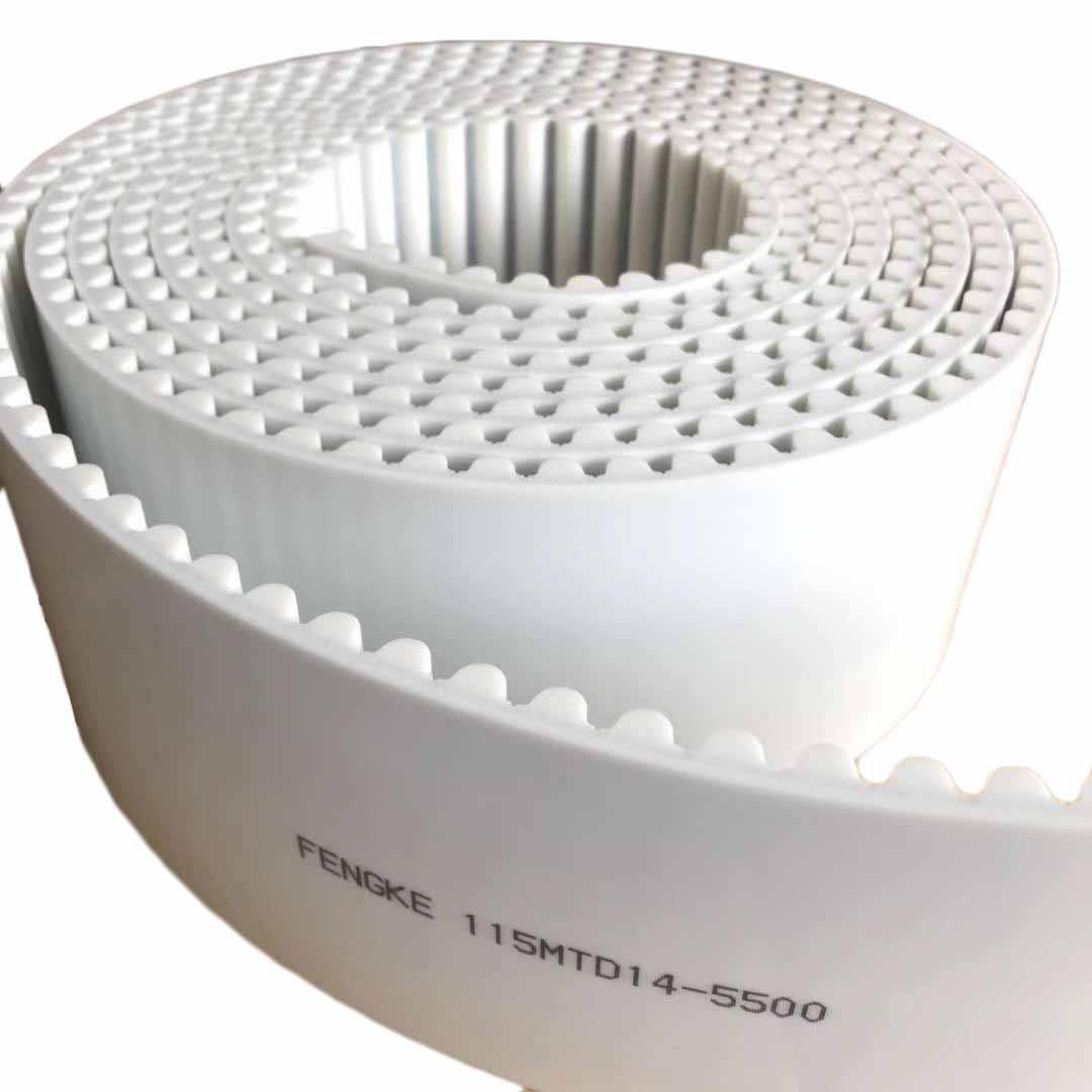 供应白色PU聚氨酯同步带开口同步带115MTD14M-5500 14M 8M 5M T10