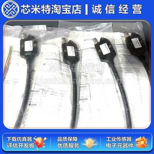 000 771 K027 通用型IO 进口 巴鲁夫BNI Link接口BNI005M原装 IOL