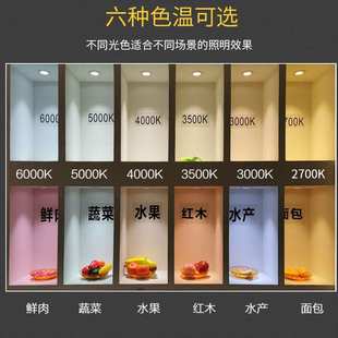 欧美dali调光轨道灯导轨灯商场超市照明可控硅调光30W四线轨道灯