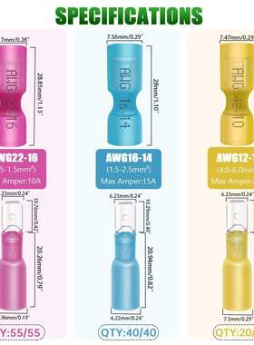 跨境 230PCS盒装 热缩插簧插片对接接线端子/公母绝缘防水端头