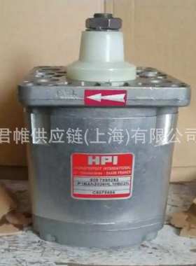 价格需核实  HPI  型号：C5074853 P2DCN0100FL40C01N