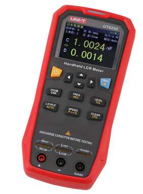 UNI-T优利德UT622A LCR数字电桥手持高精度电容电感电阻表仪