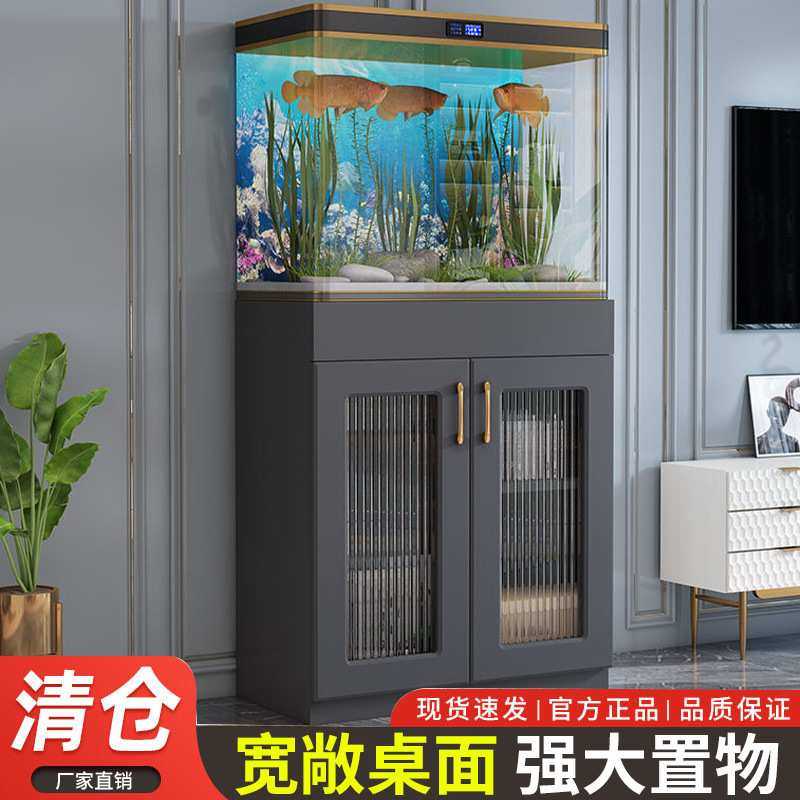 新款鱼缸客厅家用全套鱼缸加底柜中小型鱼缸全自动鱼缸玄关客厅,农机/农具/农膜,其它农用工具,淘宝优惠券,粉丝福利购,淘宝优惠卷
