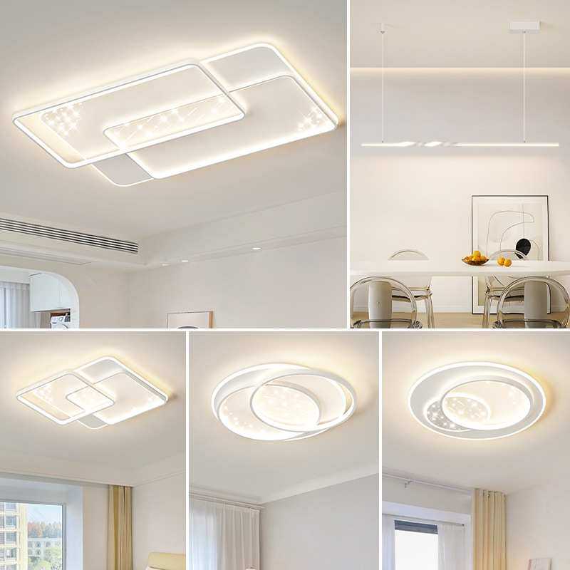 led吸顶灯全屋灯具套餐客厅灯简约大气主灯方形圆形全光谱卧室灯,农机/农具/农膜,其它农用工具,淘宝优惠券,粉丝福利购,淘宝优惠卷