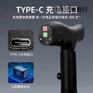 福康可达新款二代智能开合手杖椅子折叠防滑拐杖便携铝合金属拐棍