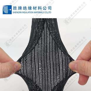 工地用阻燃编织网管尼龙耐磨汽车线束保护套管开口自卷式纺织布套