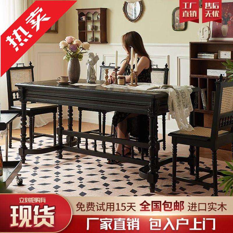 法式复古实木家用长方形美式花原木餐桌轻奢现代简约黑色方桌子