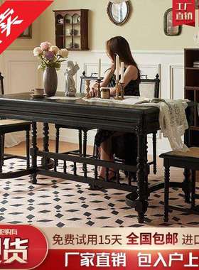 法式复古实木家用长方形美式花原木餐桌轻奢现代简约黑色方桌子
