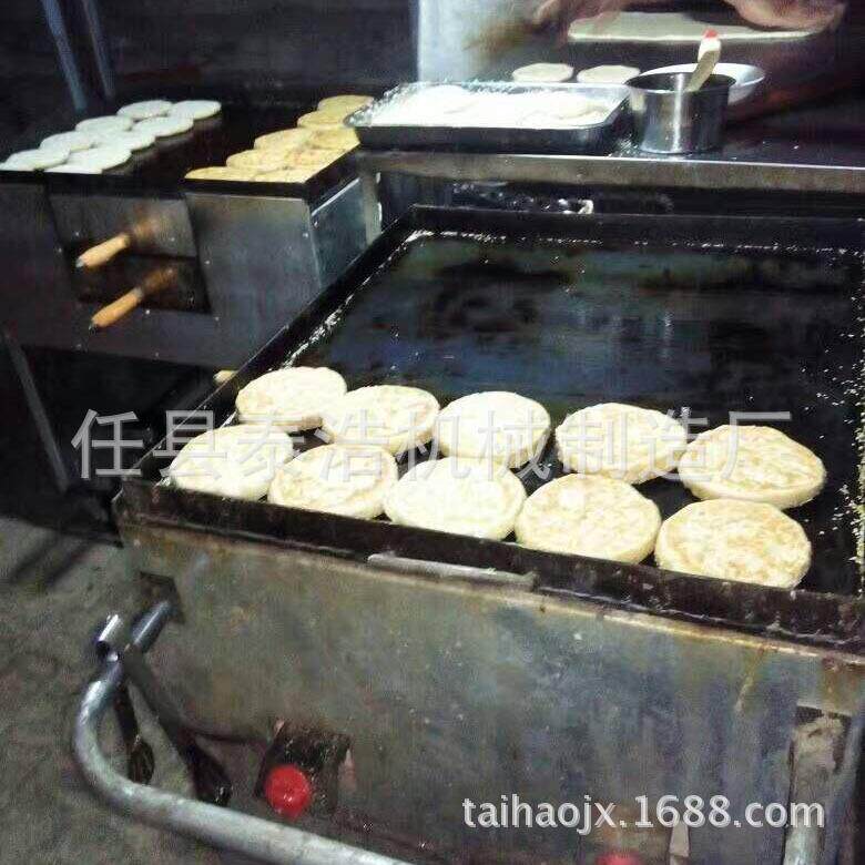四炉心式恒温烘烤烧饼机|2022新款节能火烧炉中烧饼炉子