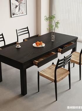 诧寂碳化黑色实木餐桌白蜡木带抽屉储物长桌家用吃饭桌餐书桌一体