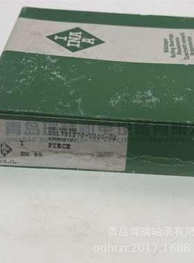 I-N-A 精密锁紧螺母 ZM85 螺纹 M85X2