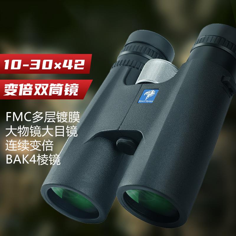 分销Seekdeer望远镜双筒变倍鲲鹏10-30X42大目镜BAK4高清拍照