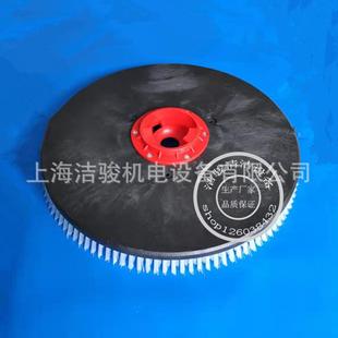 盘刷毛刷盘 AC洗地机GM56B洗地刷 洗地机配件刷盘22寸 21寸刷子GM