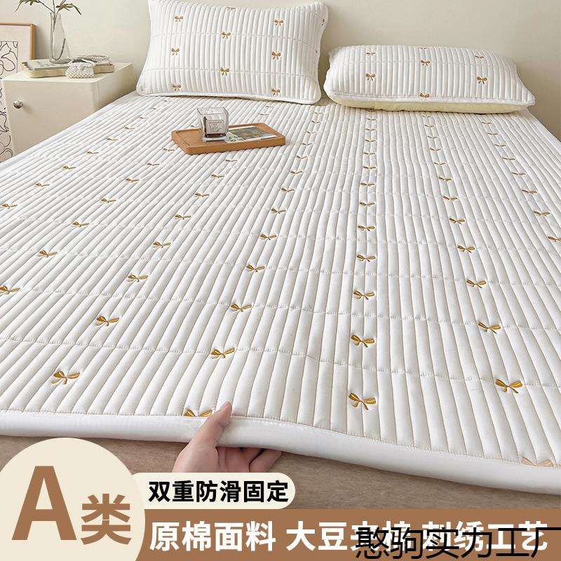 A类双重防滑固定大豆夹棉床单件加厚床垫套床罩刺绣床家用卧室床