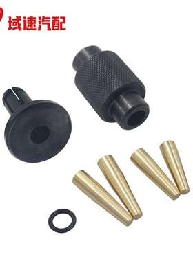 GM245喷油器密封套件可替代#EN-49245、EN-51105和#18683AA000