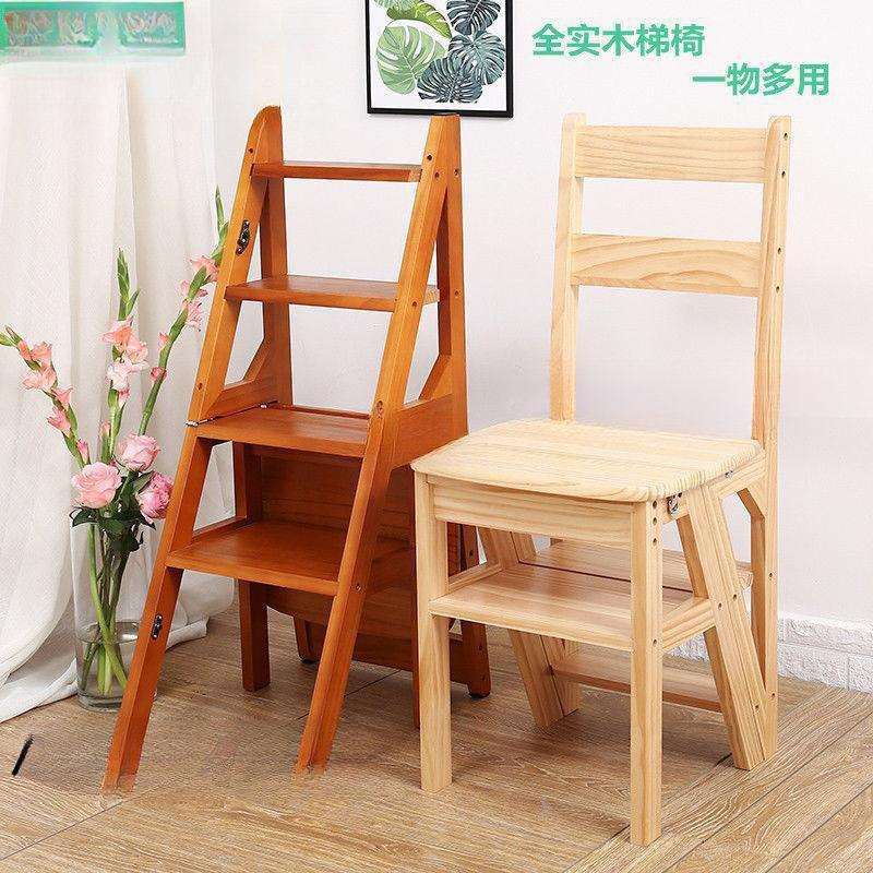 折叠登高凳子多功能梯凳家用二步宝宝台阶儿童实木小型踏步椅子