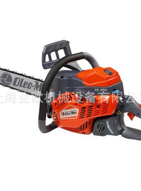 欧玛GS451油锯Oleo-Mac汽油链锯 手持便携式修枝伐木锯