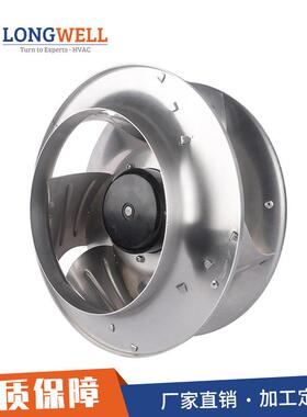 朗伟 310mm 洁净室风机 后向EC风机空气净化器换气风扇 散热风机
