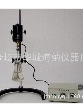 JJ-1搅拌器100W精密定时电动搅拌器/数显恒速实验室电动搅拌器