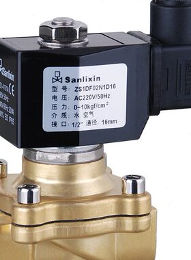 Z 三SS 20S- -Z Z15余姚Z信S -专35电磁阀-卖-40-力SSZ50 25Z