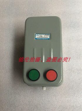 用按钮V/2个磁力 起 电A器 0动38电机动磁1507起H带器QC20-保护器