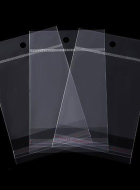 现货包邮OPP不干胶透明自粘袋饰H品袋白色透明卡头挂孔袋