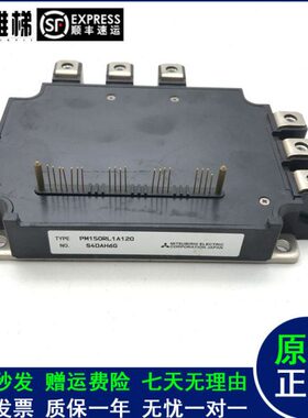 0A11201A15010P0LCLCLR M10MP 60RA原装全新 0M20200MPP现货LA120