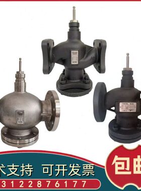 国产电动钢耐高温D铸20020N导热油不锈钢铸铁ND调节温控蒸汽比例-