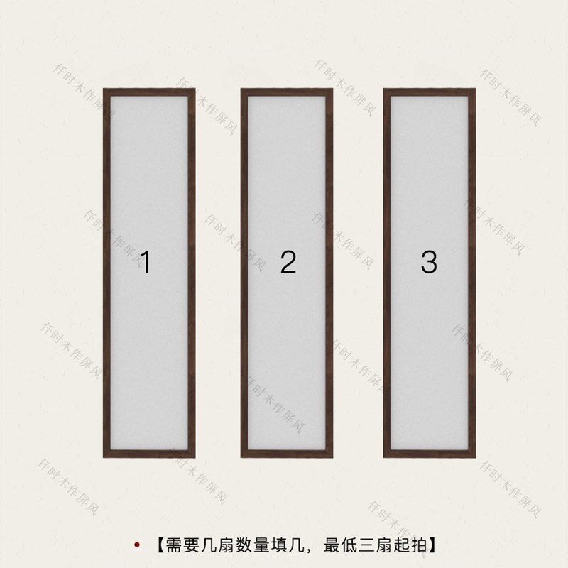 新中式实木屏风隔断客厅折叠移动茶D室会议室卧室家用遮挡禅意竹